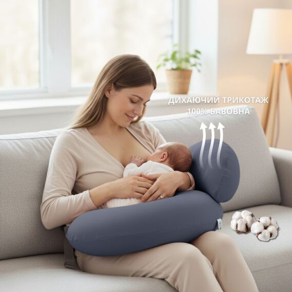 Фото - Подушка для годування SEI DESIGN 60х70х16 см (8-36177*004)
